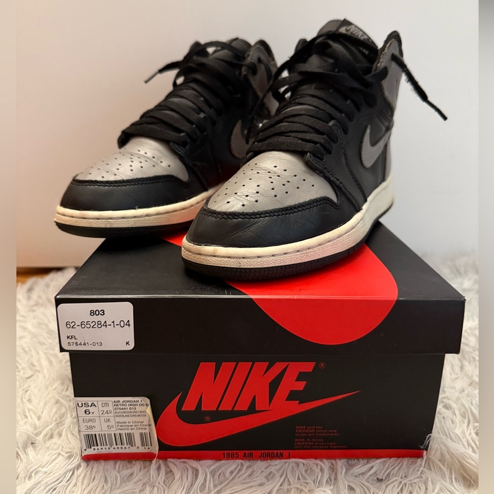Air Jordan 1 Retro High OG Shadow